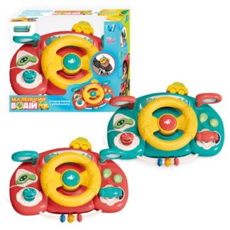 Кермо "Маленький водій" 91739 (36) "WToys", , ОЗВУЧЕННЯ УКРАЇНСЬКОЮ МОВОЮ, 5 казок, 10 пісень, звуки, підсвічування, рухливі