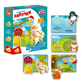 Гр Гра настільна "Вжик-вжик Липучки. Домівки" - VT 1302-24 /укр/ (14) "Vladi Toys"