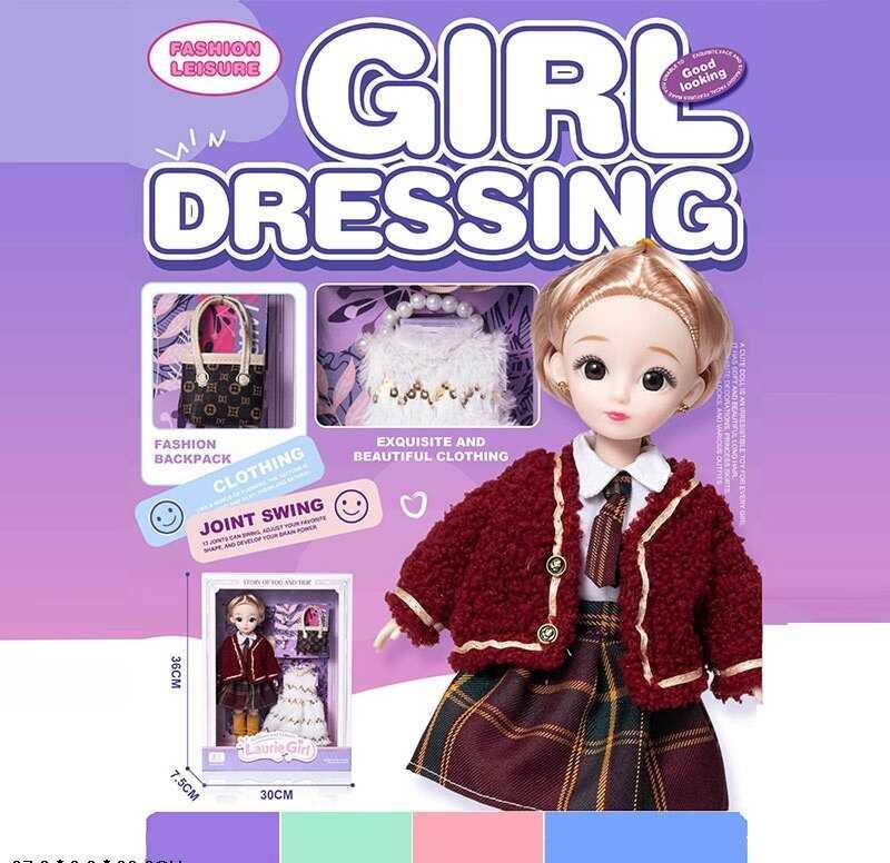 Лялька Q-A 21 висота - 30 см, тіло — пластик, голова — гума, шарнірні з’єднання суглобів, знімне...