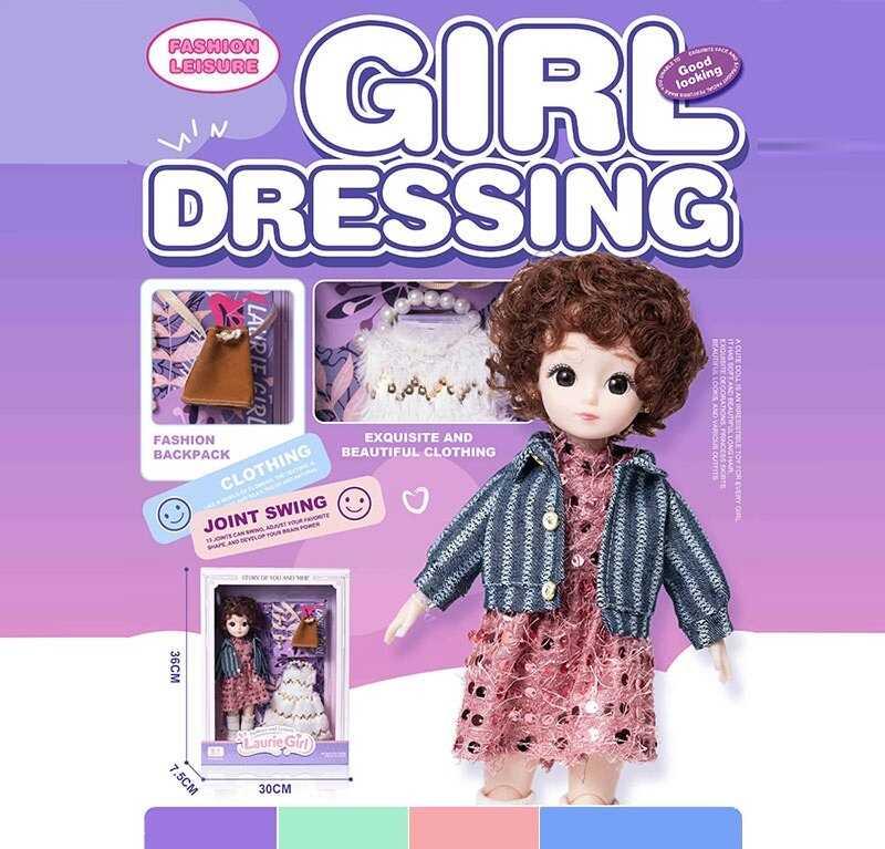 Лялька Q-A 27 висота - 30 см, тіло — пластик, голова — гума, шарнірні з’єднання суглобів, знімне...