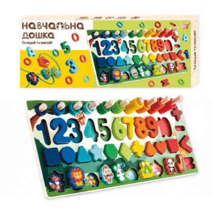 Дошка логічна 61981 (16) "WToys", дерев`яна, гра-шнурівка, цифри та фігури, сортер, кілочки, в коробці