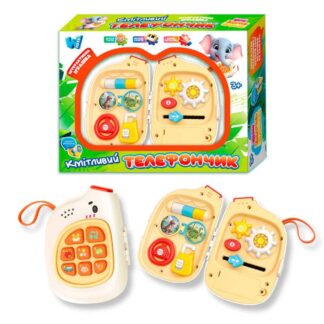 Іграшка "Кмітливий телефончик" 52548 (72) "WToys", ОЗВУЧ УКРАЇНСЬКОЮ МОВОЮ, пісні, скоромовки, звуки, загадки, пальчикові ігри,