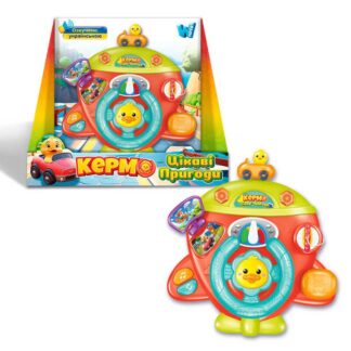 Музичне кермо 61847 (48/2) "WToys", ОЗВУЧ УКР МОВОЮ,підсвіч.,звуки,вірш,3казки,6пісень,лямки на липучках, рухомі елементи,в короб