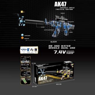 Автомат 1619-2 (36) автоматичний принцип роботи, акумулятор 7.4 V, стріляє орбізами, глушник, захисні окуляри, в коробці
