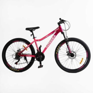 Велосипед Спортивний Corso «Integra» 26" дюймів NG-26595