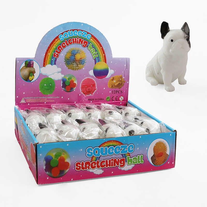 Гра антистрес C 72374 ЦІНА ЗА 24 ШТУК В БЛОЦІ, “Песик”, в коробці