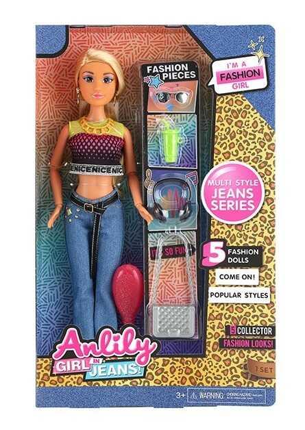 Лялька 616081 E висота 30 см, шарнірні суглоби, прошите волосся, аксесуари, знімний одяг, в коробці