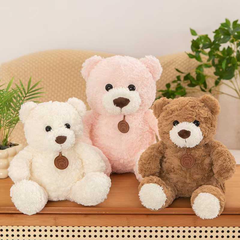 М`яка іграшка M 18534 3 кольори, “Ведмедик”, висота: 45 см, ВИДАЄТЬСЯ МІКС