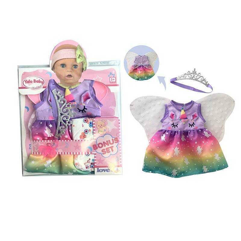 Одяг для пупса BLC 209 B сукня, фатинові крильця, діадема, підгузок, в пакеті