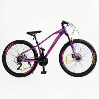 Велосипед Спортивний Corso «BLADE» 26" дюймів BD-26228