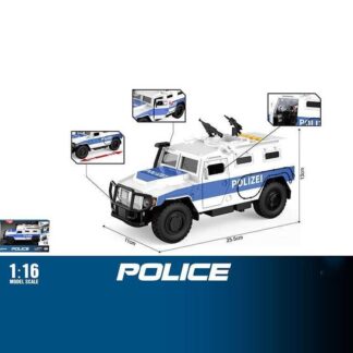 Джип WY 860 A (24) звуки, підсвічування, інерція, масштаб 1:16, відкриваються дверцята, гумові колеса, в коробці