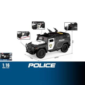 Джип WY 860 B (24) звуки, підсвічування, інерція, масштаб 1:16, відкриваються дверцята, гумові колеса, в коробці