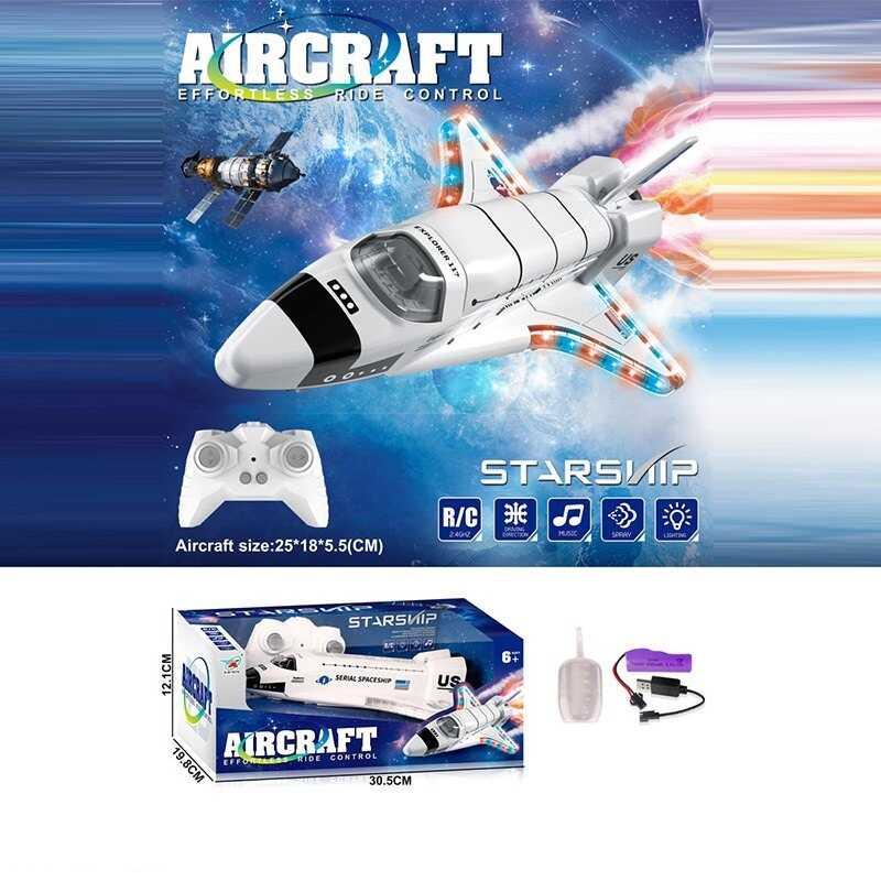 Шатл на радіокеруванні 2048 акумулятор 3.7 V, пульт 2.4 GHz, підсвічування, мелодії, парогенерато...