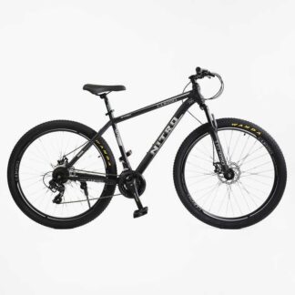 Велоcипед Спортивний Corso NEW «NITRO» 29" дюймів NT-68046