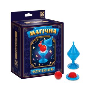 Гр Набір для фокусу "Магічна колекція. Роздвоєння" VT6012-01 (2) "Vladi Toys", м`ячик,  розбірна ваза,