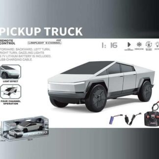 Машина на радіокеруванні YJ 100 (48) масштаб 1:16, акумулятор 3,7 V, пульт 27 Hz, підсвічування, прогумовані колеса, в коробці
