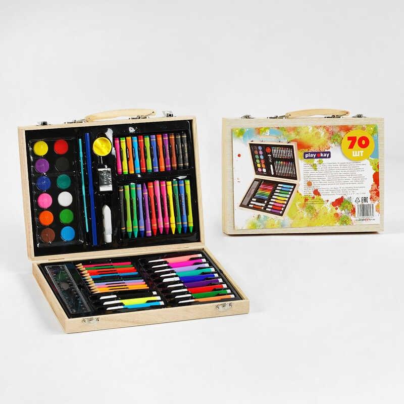 Набір для малювання C 61548 70 елементів, у плівці