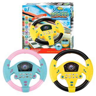 Кермо "Кмітливий шофер" 71798 (96/2) "WToys", ОЗВУЧУВАННЯ УКРАЇНСЬКОЮ МОВОЮ, 2 кольори, фрази, віршик, пісня, звуки, кріплення на