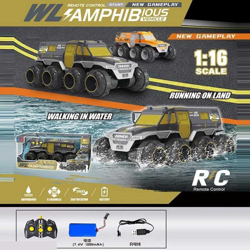 Машина на радіокеруванні UD 2226 A акумулятор 7.4 V, пульт керування, гідроізоляція, масштаб 1:16...