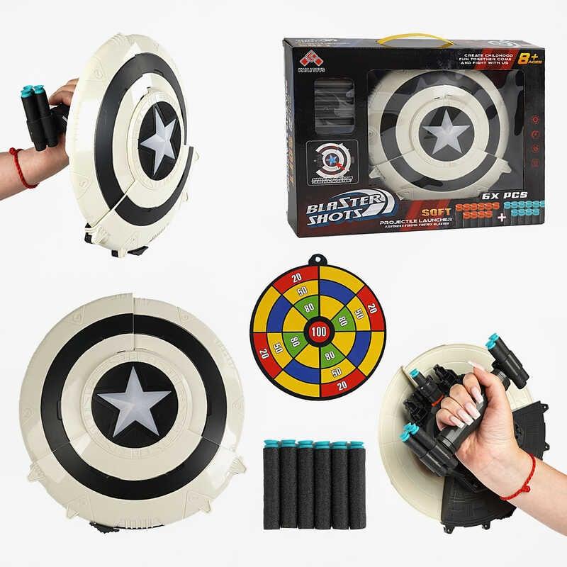 Щит-пістолет SB 575 підсвічування, механічний принцип, стріляє м’якими патронами, 6 патронів, рух...