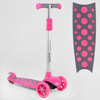 Самокат триколісний LK-61022 Best Scooter (4) СВІТ ДЕКИ, КОЛІС І ДДІСКОВ, знімне кермо, передні колеса PU 120х35 мм, задні колеса