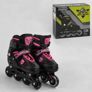 Ролики 20233-S Best Roller/розмір 31-34/ (6) РОЗОВНІ, колеса PU, ПЕРЕДНЕЄ КОЛІСО ЗВЕТ, d коліс — 6.5 см, у коробці