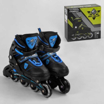 Ролики 99022-М Best Roller/розмір 35-38/ (6) Синя, колеса PU, ПЕРЕДНЕЄ КОЛІСО СВЕТ, d коліс — 6.5 см, у коробці