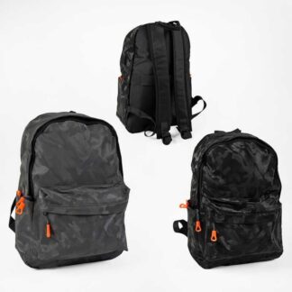 Рюкзак C 72794 (40) , розмір -  31х14х41 см, USB - кабель, 1 відділення, кишені, розділювач,