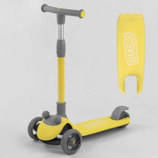 Самокат триколісний D-0449 (6) Best Scooter, ЖІЛТИЙ, складаний алюмінієве кермо, 3 колеса PU зі світлом, d = 120 * 35 мм