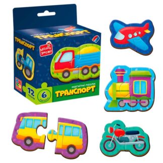 Гр Магнітні пазли "Транспорт" VT1733-02 (20) "Vladi Toys", 6 картинок (12 деталей), в коробці