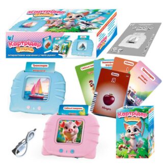 Картридер Знань 84499 (60) "WToys", 2 кольори, ОЗВУЧУВАННЯ УКРАЇНСЬКОЮ МОВОЮ, в коробці