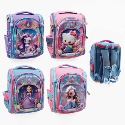 Рюкзак C 72904 (120) 28х16х35 см, 2 відд., 2 кишен, на блиск, розкладн конструкц, регульов лямки, пластик встав, нагрудн рем, ,