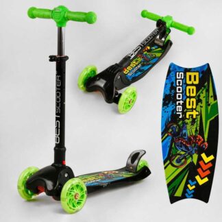 Самокат триколісний L-8574 Best Scooter (1) MAXI, складане кермо З Фераллю, 4 колеса PU зі світлом, d = 12 см, у коробці