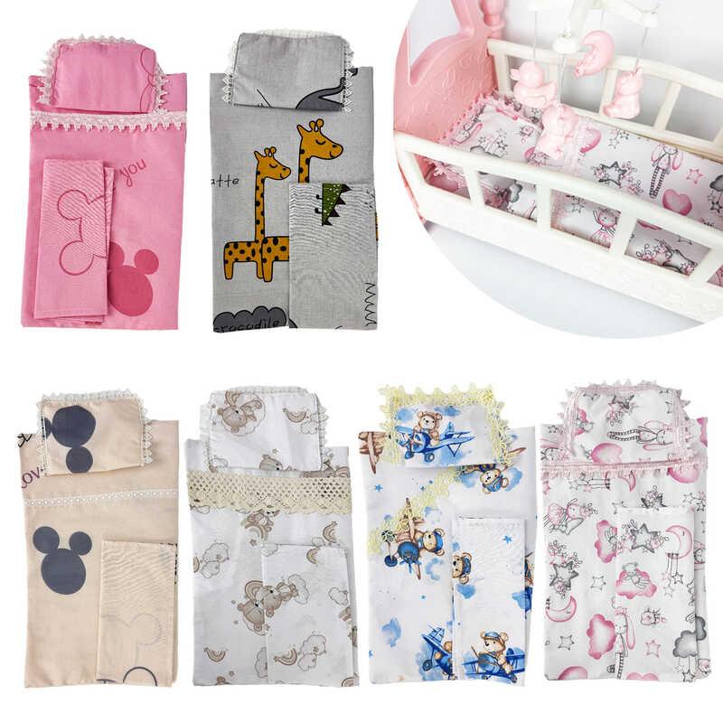 Гр Постель для куклы 99081(1) ВЫДАЕТСЯ МИКС ВЫДОВ, размер 42*24 см, ткань БЯЗЬ, 6 видов "Bimbo"