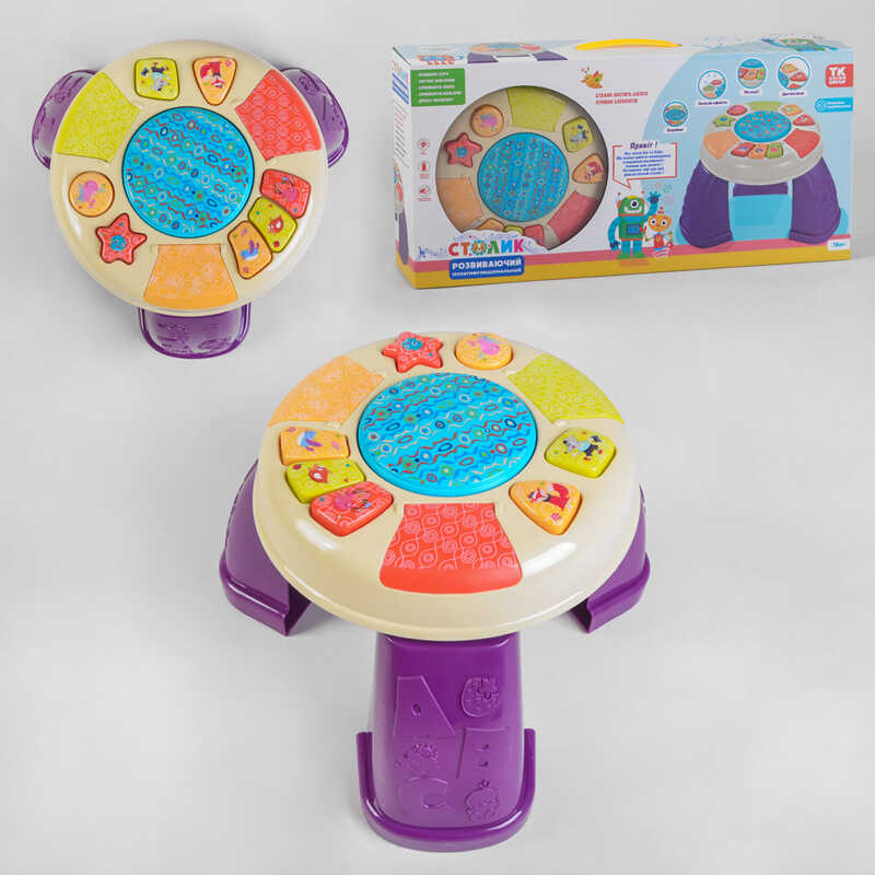 Ігровий музичний столик 41706 "TK Group", ОЗВУЧУВАННЯ УКРАЇНСЬКОЮ МОВОЮ, підсвічування, звуки, 2...