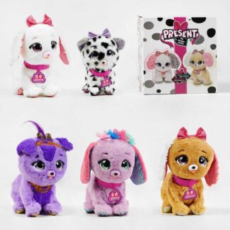 Інтерактивна іграшка M 15317 5 видів, гавкає, реагує на дотик, сідає, лягає, піднімає лапки