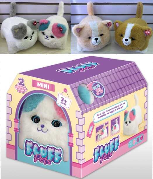 Інтерактивна тваринка M 17049 "Песик", звуки, кліпає очима, рухає хвостом, запис голосу, в коробц...