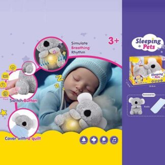 Інтерактивна іграшка 933-186 E "Коала", "Сплюшка", висота 27 см, для сну, дихає, підсвітка, мелод...