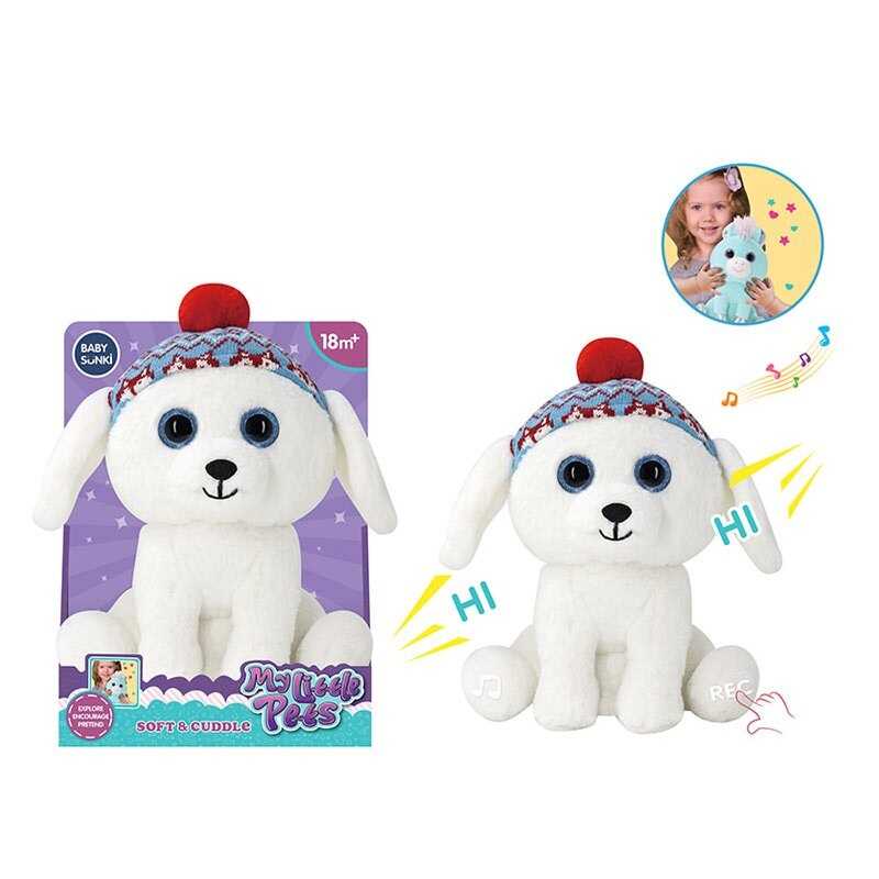 Інтерактивна іграшка 1974-5 “Песик”, підсвічування, запис голосу, мелодії, в коробці