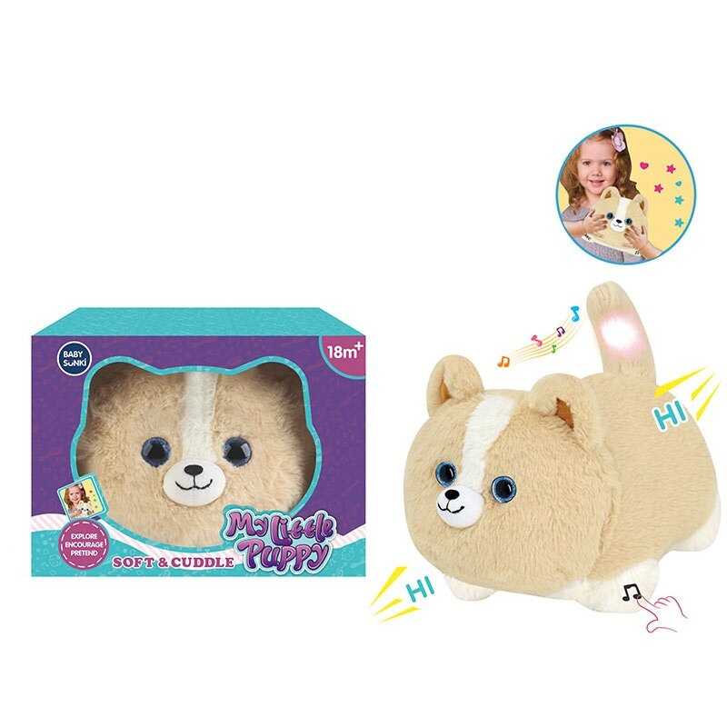 Інтерактивна тваринка 1978 “Песик”, розмір - 25х20х17 см, запис та відтворення голосу, мелод... 25х20