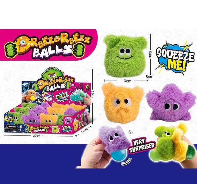 Антистрес BTX 010 ЦІНА ЗА 12 ШТУК В БЛОЦІ, надуває кулю, текстильна, розмір - 10х8х8 см, в коробці