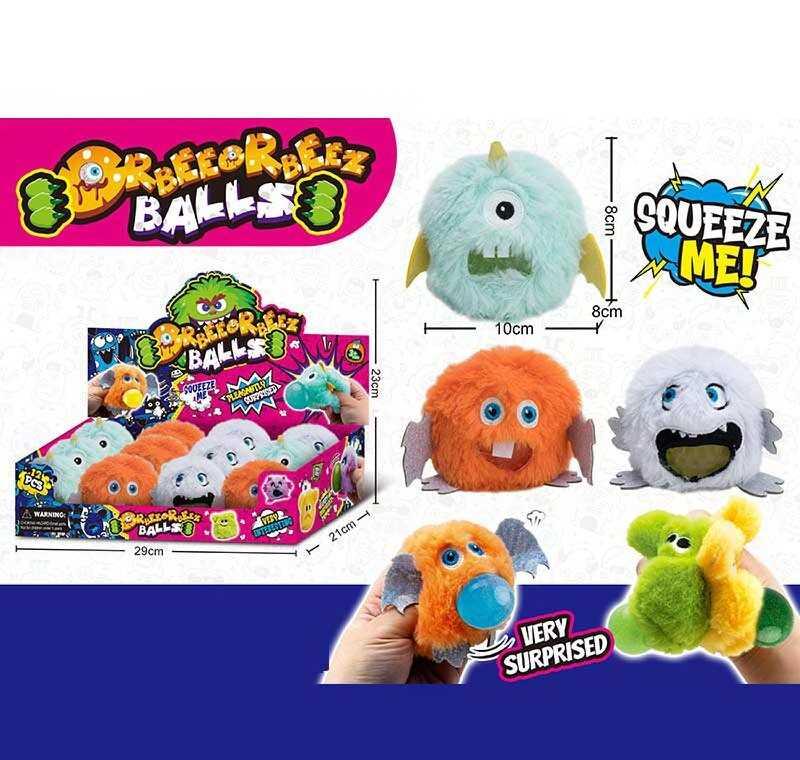 Антистрес BTX 011 ЦІНА ЗА 12 ШТУК В БЛОЦІ, надуває кулю, текстильна, розмір - 10х8х8 см, в коробці