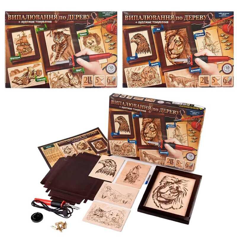 Гр Набір для випалювання УКР WD-01-01U,WD-01-02U "Danko Toys"