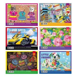 Гр Альбом для малювання 20 аркушів АП-П-120-20 / АП-0308 "Апельсин" ВИДАЄТЬСЯ МІКС ВИДІВ