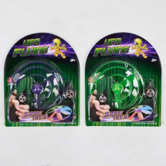 Запускач 8128 2 кольори, підсвічування, на листі