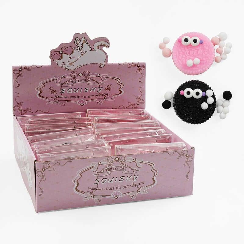 Гра антистрес C 70749 ЦІНА ЗА 16 ШТУК В БЛОЦІ, “Печиво”, в коробці