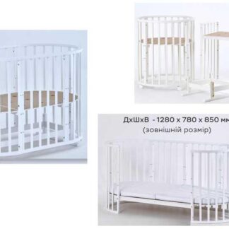 Гр Ліжечко кругле "Сонечко" трансформер 8в1 з маятниковим механізмом