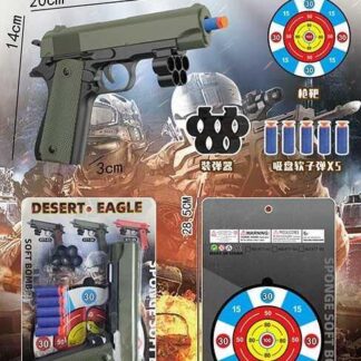 Пістолет 977-04 5 м`яких патронів, аксесуар, на листі