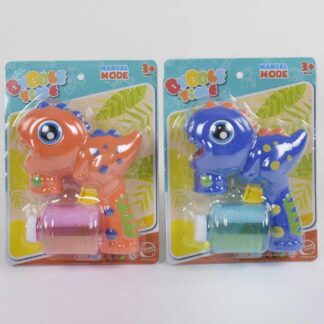 Пістолет з мильними бульбашками 8806 S 2 кольори, механічний, на листі