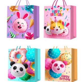 Пакет подарунковий С 69427 4 види, МАЛЕНЬКИЙ, ВИДАЄТЬСЯ ТІЛЬКИ МІКС ВИДІВ